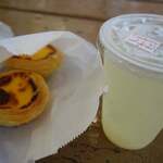 Margaret's cafe e Nata - 