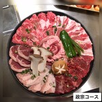 Wagyu Utabehoudai Semmonten Koshitsu Kambiyakiniku Samurai - お肉