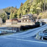 お菓子野山 - 354号線より見る