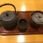 AMANOYA - 