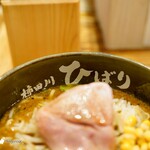 Miso Ramen Kakitagawa Hibari - 