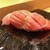 寿司割烹 魚紋 - 料理写真:鮪:大トロ