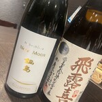 うまい酒とごちそう飯 びおん - 