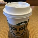 スターバックス・コーヒー - 