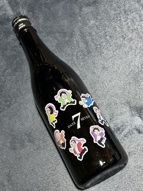 萩野酒造 &ndash; 有壁 | 宮城県栗原市の酒蔵