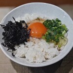 麺処 はら田 - 