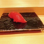 寿司割烹 魚紋 - 鮪:赤身