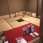 Kyou Kaiseki Minokichi - 