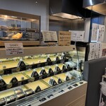 徳三郎本舗 - 料理写真: