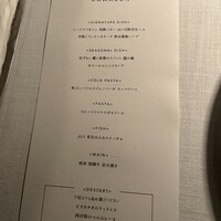THE KAWABUN NAGOYA - 