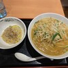 日高屋 新津田沼店