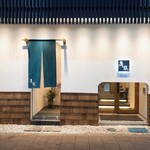 寿司割烹 魚紋 - 外観