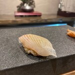 Sushi No Kiri - 