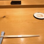 寿司割烹 魚紋 - 