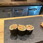 Sushi No Kiri - 