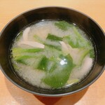 寿司割烹 魚紋 - お椀