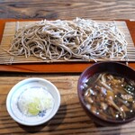 鴨や天童 - 