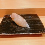 寿司割烹 魚紋 - エンガワ