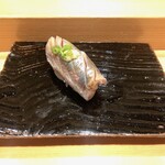 寿司割烹 魚紋 - 鯵