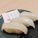 Sushi Taka - 活生烏賊三昧