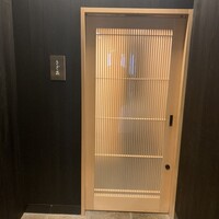 きざ㐂 - 