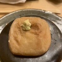 きざ㐂 - 