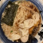 麺処直久 新橋 - 