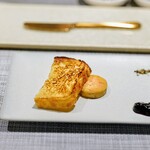 French Restaurant ensia - 