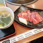 Sumibiyakiniku Yamato - カルビ定食