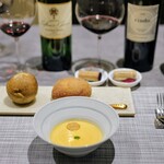 French Restaurant ensia - 