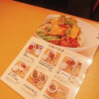 鶏料理 清水 - メニュー