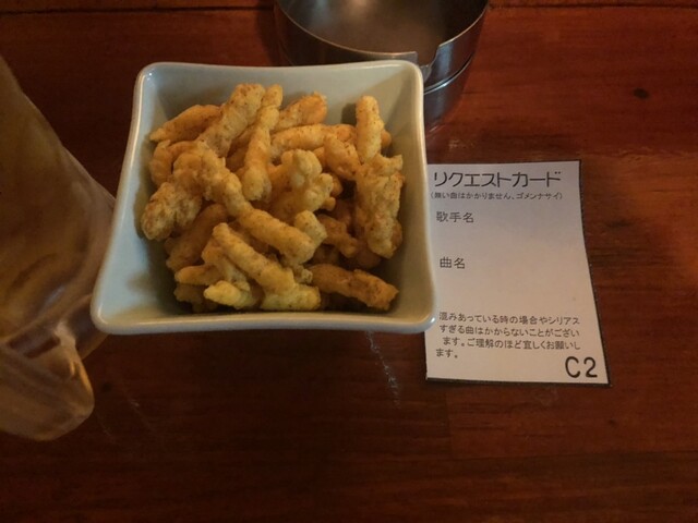 Natsukashiya photo 3