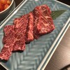 炭火焼肉 清山匠