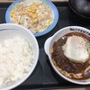 松屋 北44条店