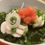 かどや魚丸 - 