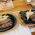 ブロンコビリー 相模原中央店 - 