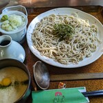 Edomae Teuchi Kaeru Soba - 