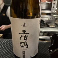 銀座 座屋 - 