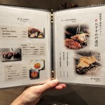 難波 鉄板焼き Sublime - 