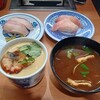 無添くら寿司 角田店