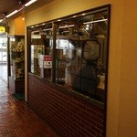 ラーメン金ちゃん - 