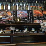 ひもの万宝商店 - いぶし銀な雰囲気の店内も健在です( ´ ▽ ` )ﾉ