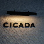 CICADA - シカダさんのロゴ。