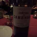 ル・プティ・ブドン - カマンサック２００９のアップ