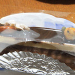 エムコイデ - ノワゼッティーヌ