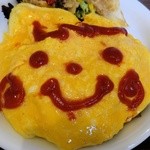 スマイルキッチン - カレーピラフオムライス