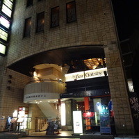 すし匠 齋藤 - 