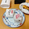 和菓子処 大角玉屋 銀座店