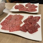 浅草焼肉 たん鬼 - 