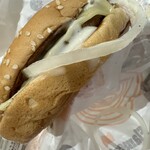 BURGER KING - 